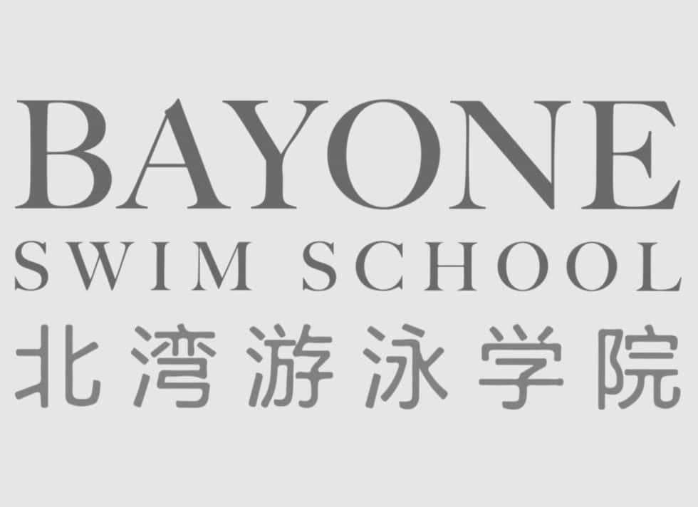 Bay One-modified